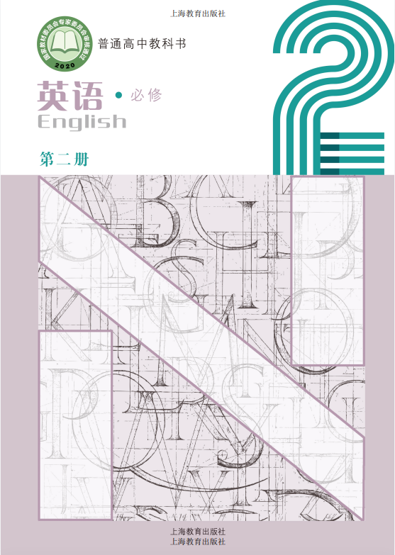 e487ee34b07687dd20132a1684154ca7.png image.png