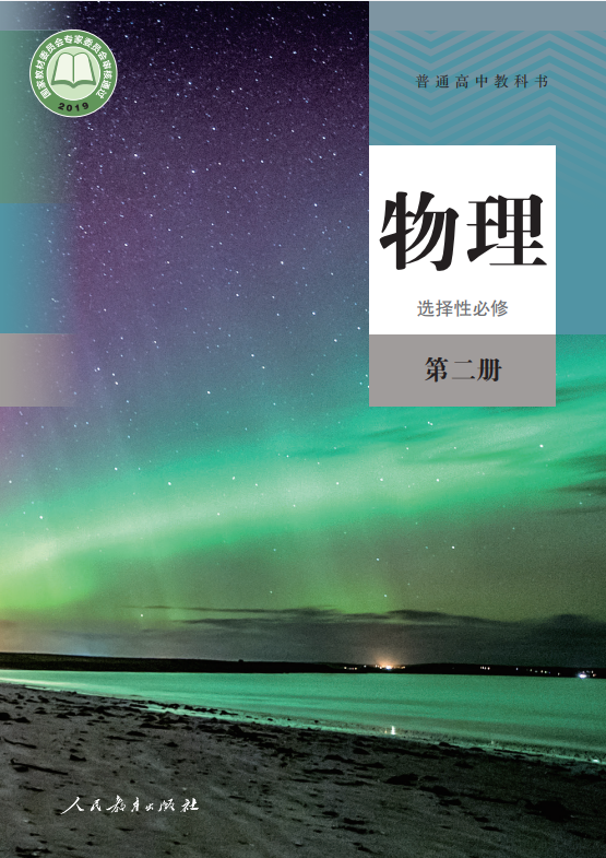e511db640186d279b6147a4d01ea47ad.png image.png