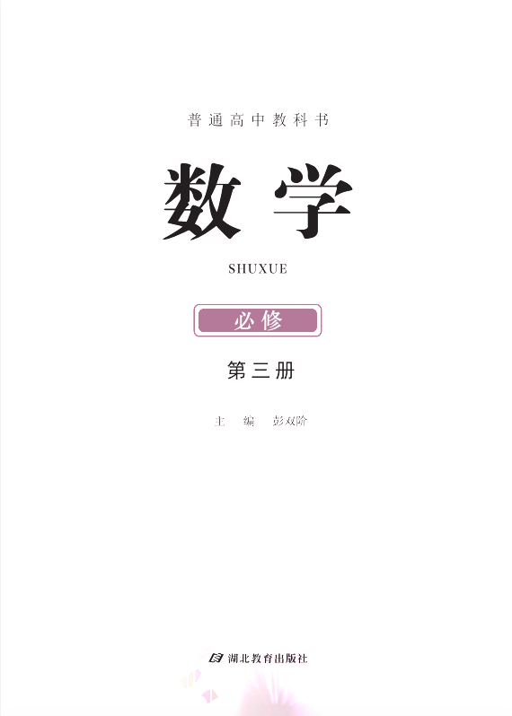 e9e1941130d0661dffbefd31ed29bbff.png image.png