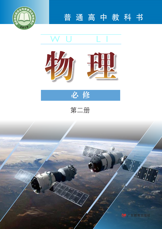 ec4967db5b5b008c8d6e87f4e7839e52.png image.png