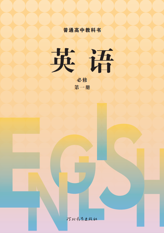 ee2d5a10bfd9c06919b9252cdf25b3f2.png image.png