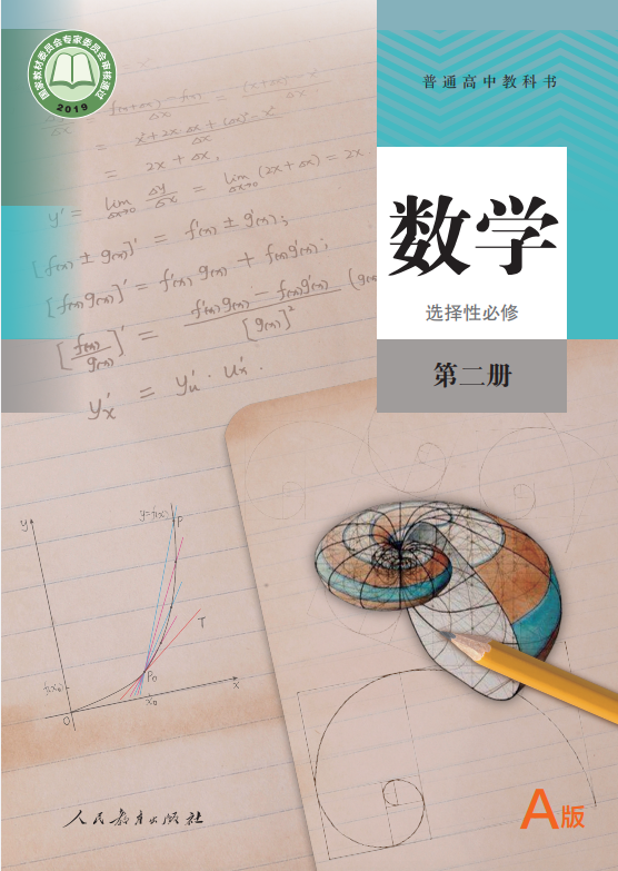 f0b0ffb1f158151954c22c79f05579ad.png image.png
