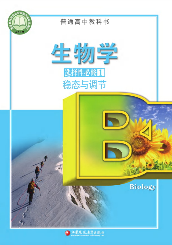f15587deb539015197a4752b39609a04.png image.png