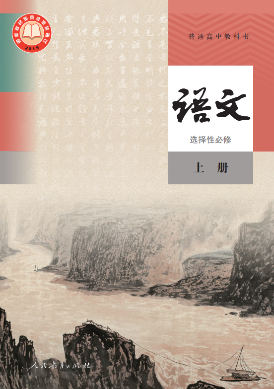 f2effdfc3986d853230b0a3e30a32087.png image.png