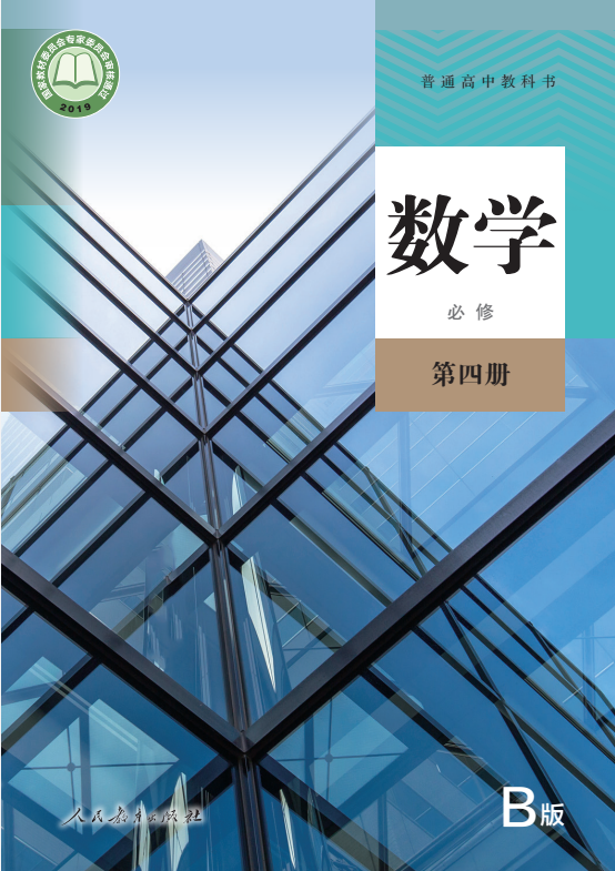 f448ebe6ed497ab2d10e2e22dcea7f85.png image.png