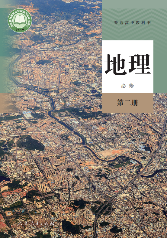 f7ae1435f59de68ff9843453ff26da44.png image.png