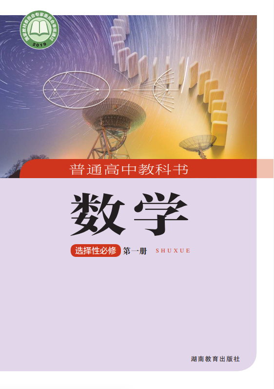 f8f1ddb206bb7c7fa8422dbb226b096d.png image.png