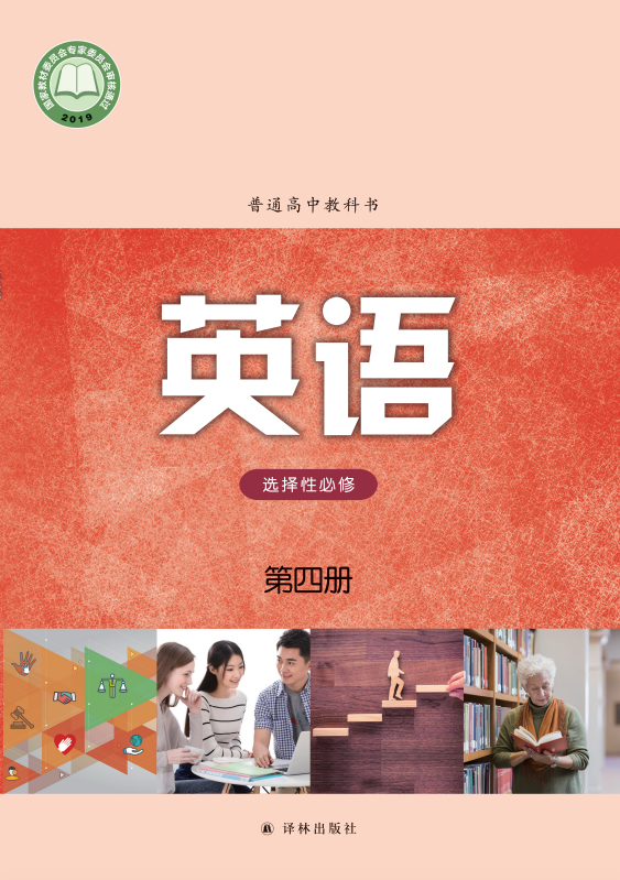 fa4aa279f0c13424b849153ad7102b96.png image.png
