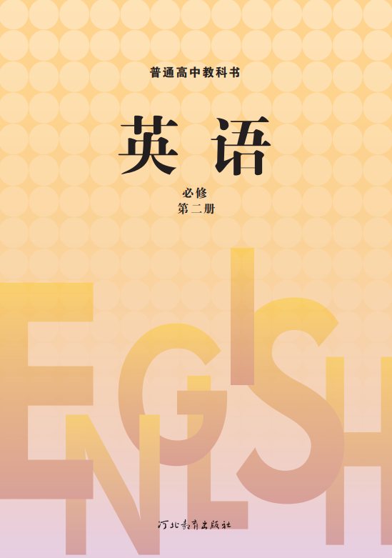 fe72c86706957e5afc764e4815018352.png image.png