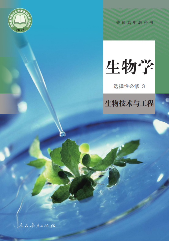 ff4fb8fa0edbe6aaf28238a7f2587484.png image.png