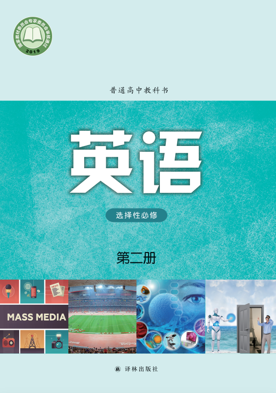 ff9283cb90c45b6a59834032367d2a20.png image.png