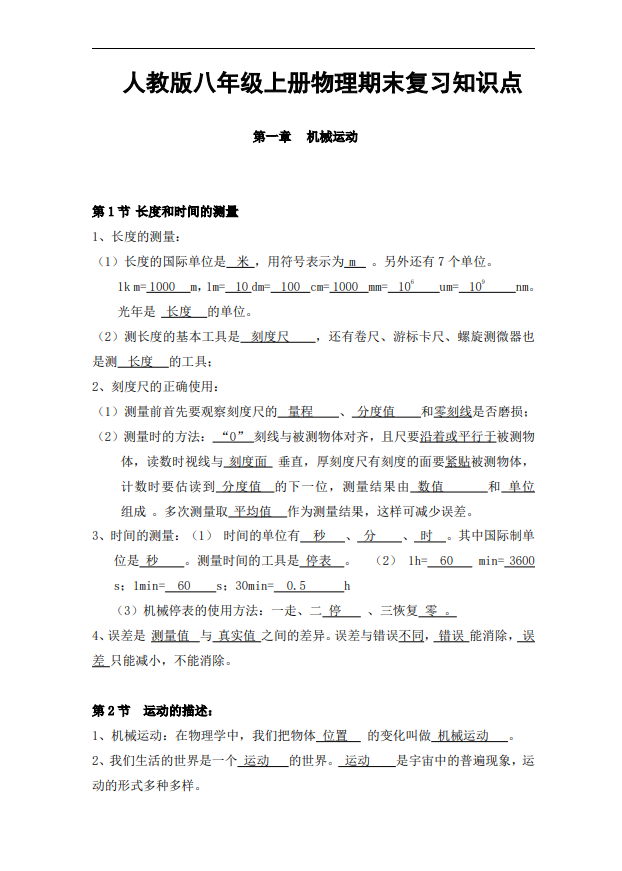 7d9362f77438dabc1c93d460c641b150.png 78260f57-966d-4013-9ddf-faa96597231c.png