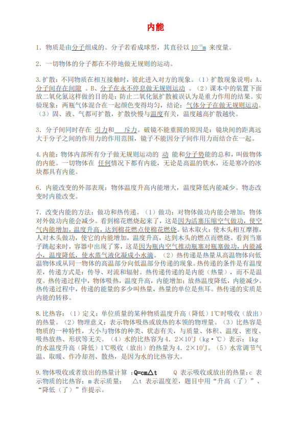 b98771083e51f0aaf6c0fb90f9c4303a.png image.png