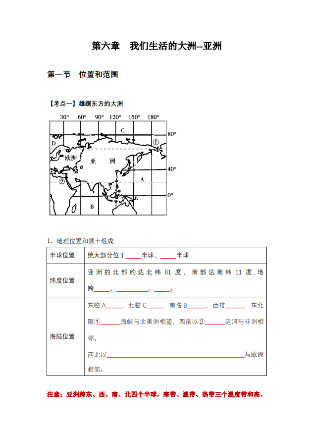 ef1a38de3ce7eedd36038cc67572cd0c.png image.png