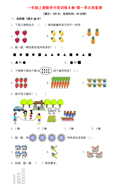 532345971e3f798b6dec03e4b4746f8c.png 71a734a9-70c2-4b8e-840e-a41b209f8846.png
