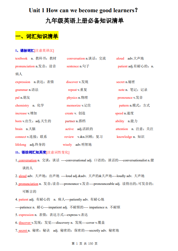 6cca0e8613afab8166ac01badcba9685.png image.png