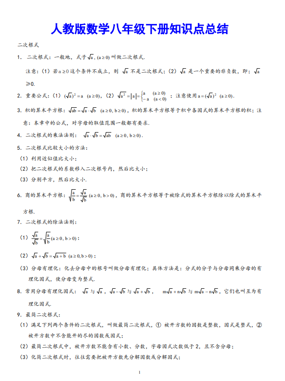 720574abb1377c8636b91fb7365c26f4.png image.png
