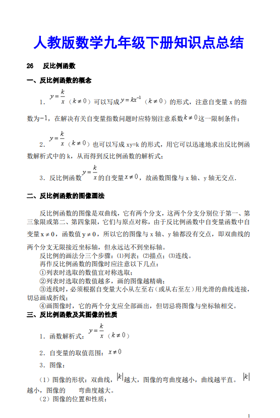 bd864888b0f908e03a02fed2392887b1.png image.png