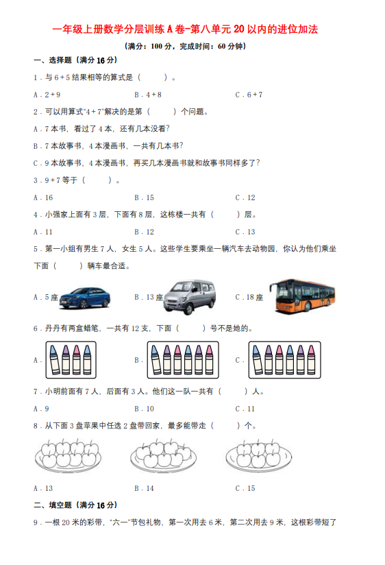 e28db2889403cf094b6622243bb21bd7.png image.png