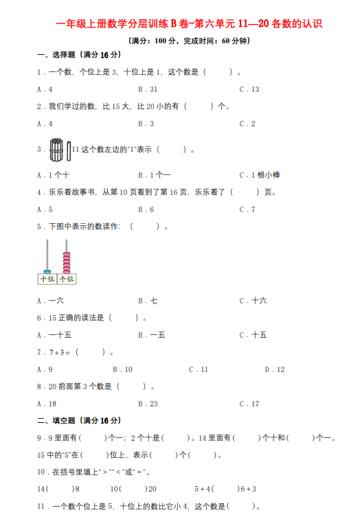 e3c0ece9440722ec2383509c194e5efb.png image.png