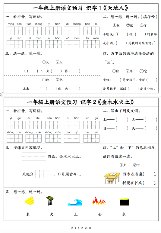 0184d9660cc758aa2ddd4588c1540129.png image.png