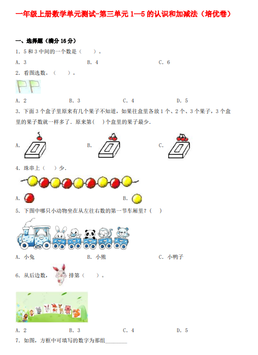 1bfbd32dde2ea9b4a200d859f6ab593c.png image.png