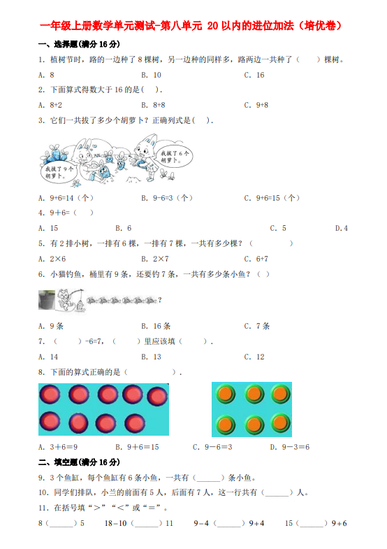 1c7fd4bf37227c1af5bee88d723c9d1c.png image.png