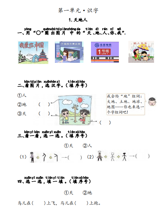 1f06357dd6f78e9a574a71c56e59740d.png image.png