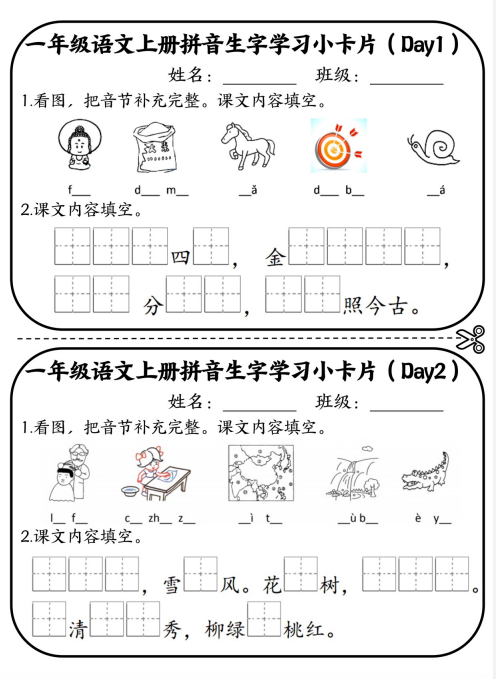2a0b4bb20addec0773cddf92b45d7f1e.png image.png