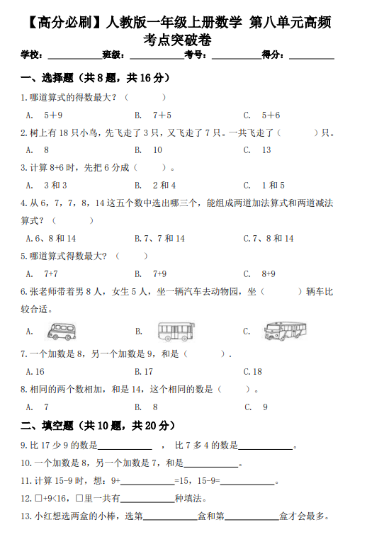 3cdee4dc3695e7bc5acabedd25ab5e17.png image.png