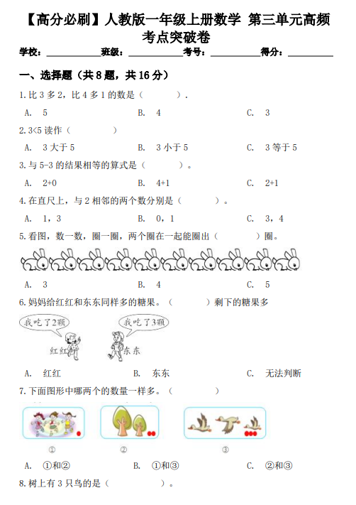 41fbe2639fbe246ee2ba9622ea3c8c82.png image.png