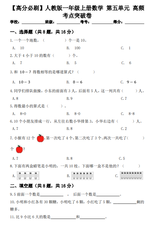 5c4b745ef7f48ccf447d999ce4c17944.png image.png