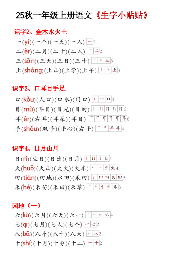 6e4d7fd2b64444d7f4ad56e05a182fb0.png image.png