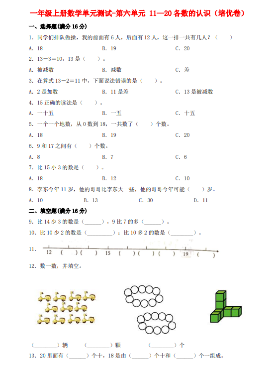 700b88c0e3399e42040da3cce7db61e1.png image.png