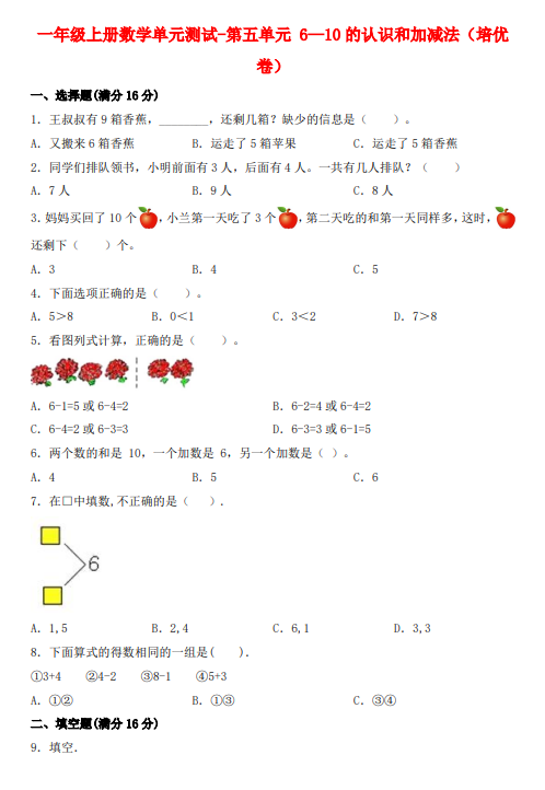 818cc73e1bca25368a5f4a864e69c542.png c9b93cdb-f4f7-48ed-b03d-95b39d3c7ad3.png