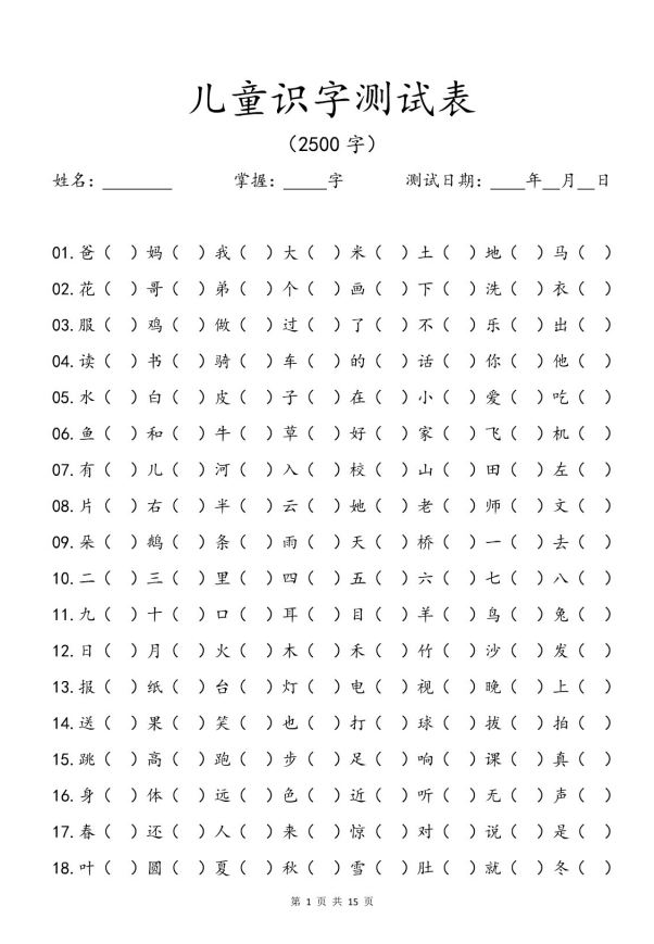 870145c3d99f66c468558d3ee92c82e9.png image.png