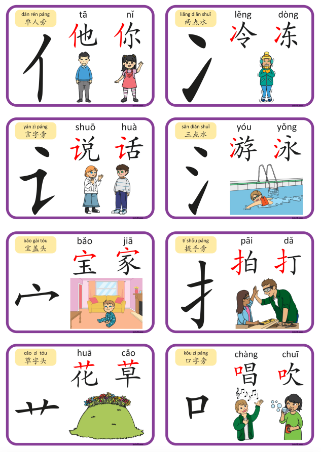 b74c440a62c12f3fc49f4fc9361a8439.png image.png