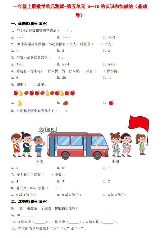 b8be15b9d7b457661c84c557091c07f9.png image.png