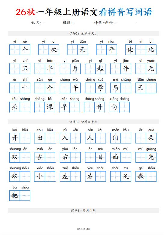 bb62e575d291eea299ab1da58936c0e7.png image.png