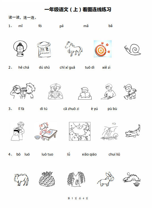 cc9517da1849471aec9d1b15d7bee21c.png image.png