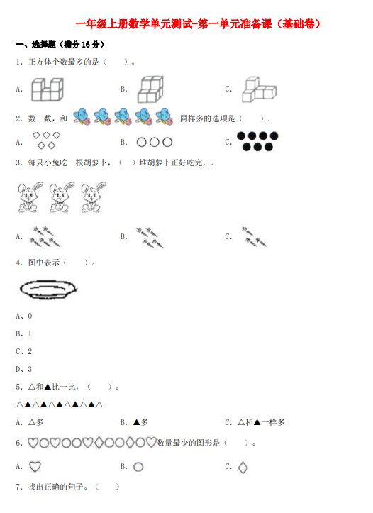d56e4cc4af85368fcae8785b02e1f589.png image.png