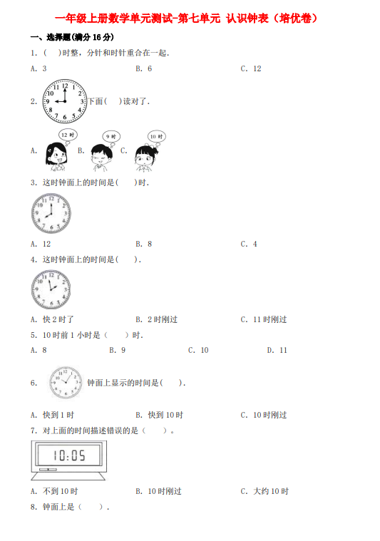 d7a73193db811bacb7cda7b47b399e42.png image.png