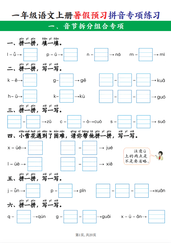 e65c8071d806ac1ac8d7696bb8fe4f65.png image.png