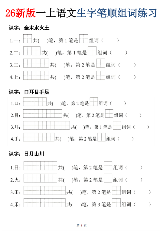 f9f8b7107ee491322ee4d77d0f5b5e58.png image.png