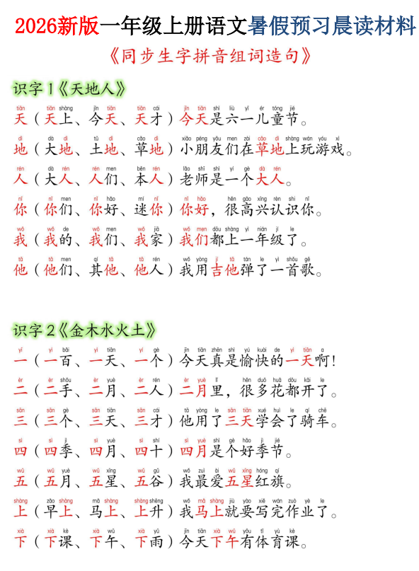fe98745cfa194fdca9cd493fc76aa5a3.png image.png
