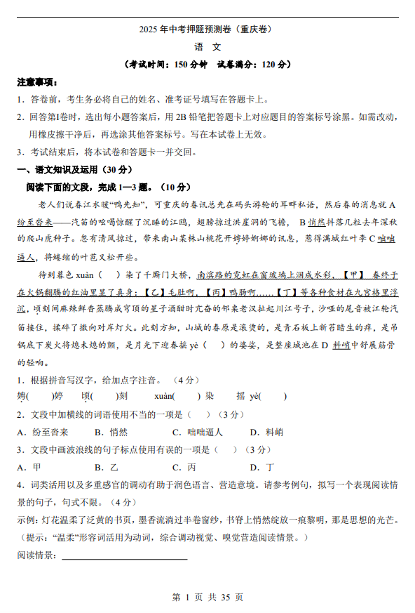 00cef7ed6966f176ffc747e7e36f56fa.png image.png