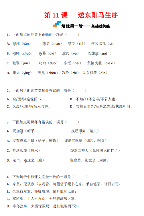 07ab16e54d341087b76226a298935636.png image.png