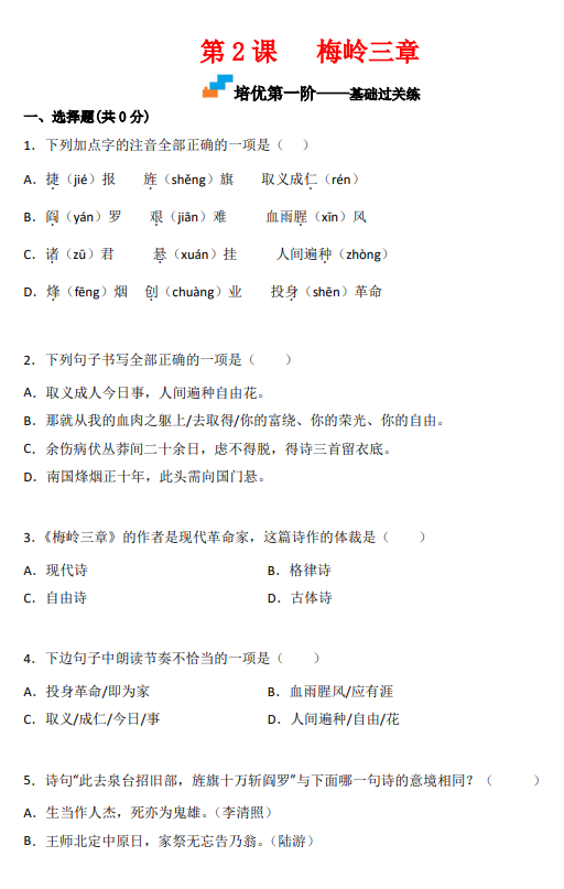 08997ea8a6debe766935a723ed04e3be.png image.png