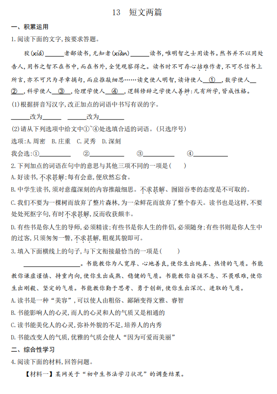 0c34c6fb4a9549bc0642bc09f0a6dc95.png image.png