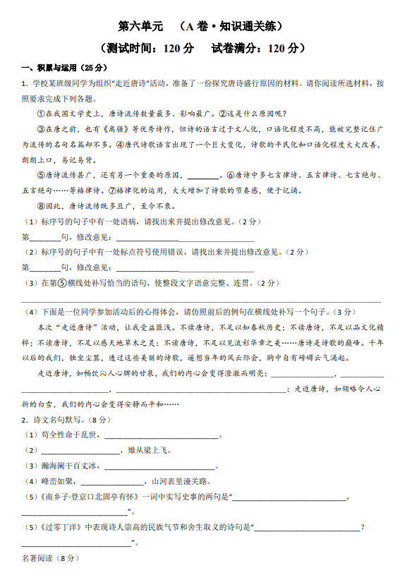 0f059539f4075a249e34691a9beecc91.png image.png